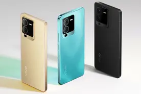 vivo S15 系列手机正式发布，主打颜值、影像功能，售价 2699 元起图片