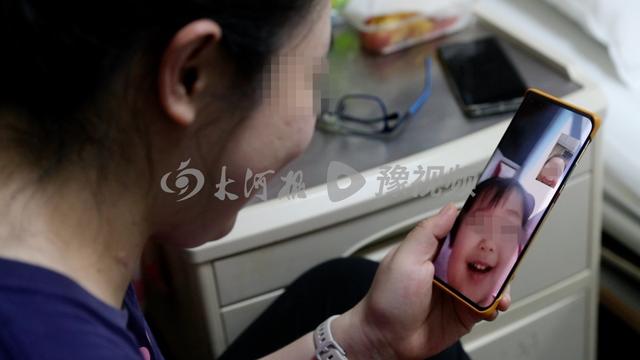 等你再次爱上我！郑州小伙写下数十万字陪护日志，记录唤醒沉睡爱人的过程