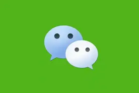 520怎样才有“仪式感”？今日份的秀恩爱微信给你承包了图片