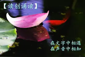 读创诵读(端午)|那段端午吃桃的时光(作者：熊宗俊)图片