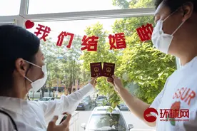 520迎结婚领证高峰！北京多项举措让新人安心领证图片