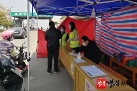 最新！镇江五峰山汽渡通行情况图片