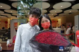 今年起凭居住证可在深办结婚登记，罗湖登记处“520”甜齁图片