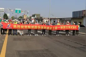 20日起，临沂陶然路快速路（一标段）主线试通车图片