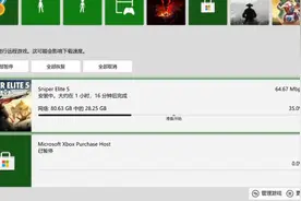 XGP《狙击精英5》现已开启预载 容量大小约80GB图片
