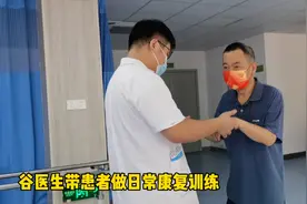 康复训练出“奇迹”脑出血患者重回春天图片