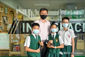 定了！2022年新加坡小一入学报名通道即将开启图片
