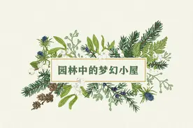 惠州这家网红玻璃球餐厅，你打卡了吗？图片