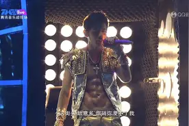 免费还是收费？线上演唱会的三段跳图片