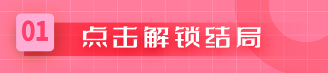 520����һ���Ĵ򿪷�ʽ��_____?