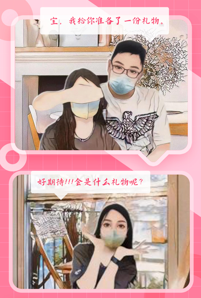 520����һ���Ĵ򿪷�ʽ��_____?