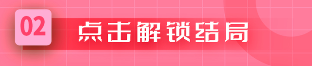 520����һ���Ĵ򿪷�ʽ��_____?