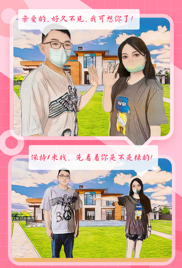 520����һ���Ĵ򿪷�ʽ��_____?