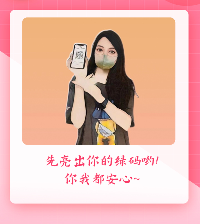 520����һ���Ĵ򿪷�ʽ��_____?