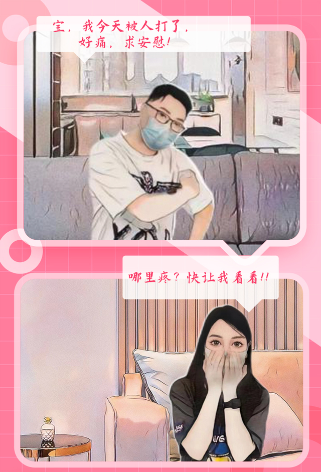 520����һ���Ĵ򿪷�ʽ��_____?