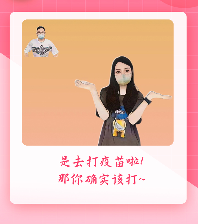 520����һ���Ĵ򿪷�ʽ��_____?