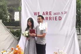 浪漫满满，江岸这对青梅竹马的恋人修成正果图片