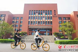 湖南农业大学举行袁隆平院士逝世周年纪念会图片