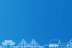 重要通知！常德市企业职工养老保险业务系统将升级图片