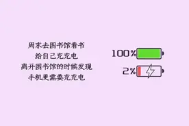 福利好，有晋升！前海公开招聘15人，报名已开始图片