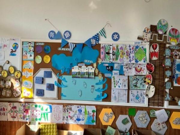 ���������ٴ�࣬����һ������ˮ