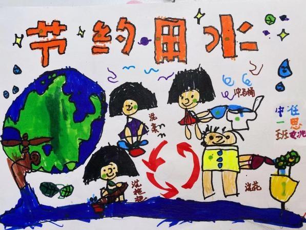 ���������ٴ�࣬����һ������ˮ