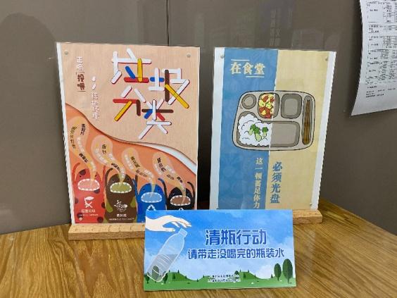 ���������ٴ�࣬����һ������ˮ