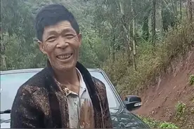 泥里拔出4个孩子的大叔，被集体表白图片