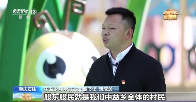 郑州市国际工程机械展