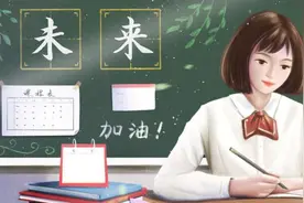 稳住神，尽力跑！记者探访疫情下的高三生活图片