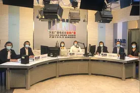 事关中考！大连市教育局最新发布图片