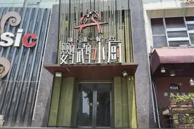 济南一知名餐馆停止营业，店家回应：已提供联系方式为会员退款图片
