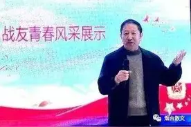 范立才｜|我的军号情图片