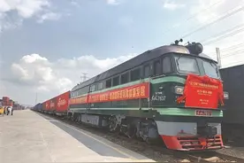 江门鹤山：打造国家级中欧合作样板区图片