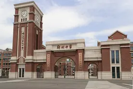 郑州这所创办25年的学校 既厚重 又青春图片