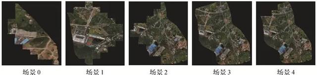 线约束三角化