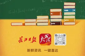 武汉这个片区初中入学咨询电话公布！每个学校都有图片