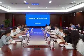 访企拓岗显实效！山东司法警官职业学院党委书记带队走访就业单位图片