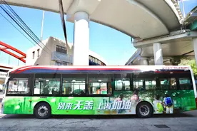 “乘车码”同步“健康码”，扫码即可验核酸图片
