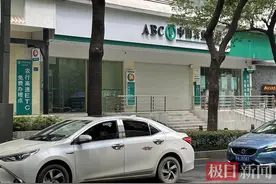 换了新车，ETC能否直接拆下重装？图片