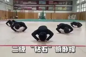 “浙”就是人类满级小孩！网友：我连小学生都不如……图片