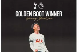 0点球！热刺官推晒海报：英超金靴得主孙兴慜图片