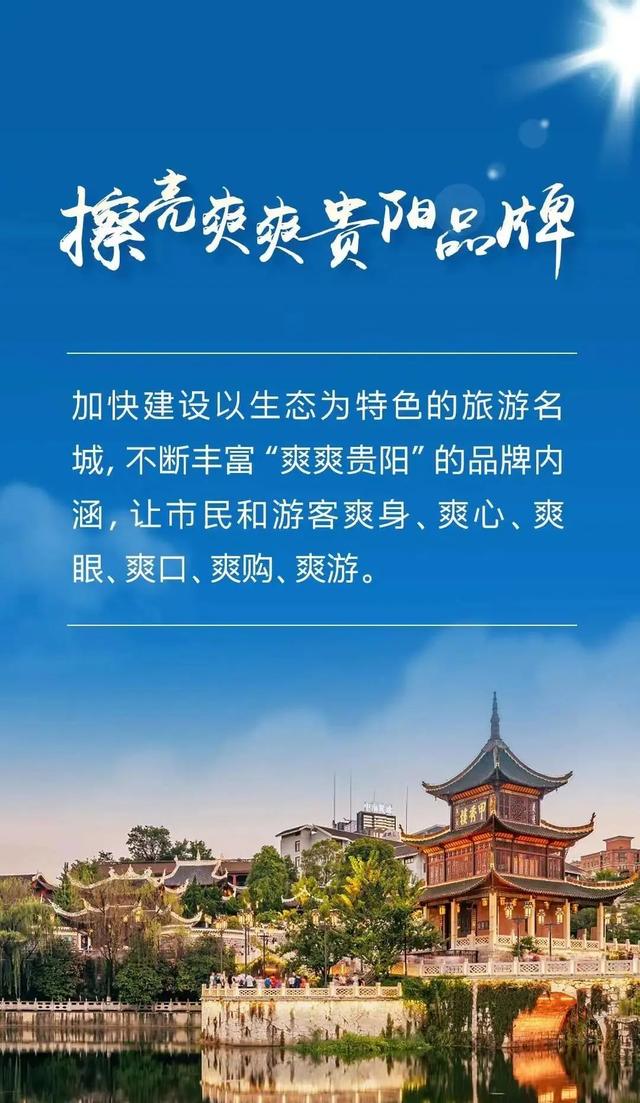 2025年10月26日 第41页