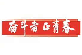 国防科技大学某室研究员周朴：奋楫前沿的“追光者”图片