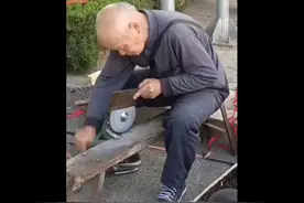 青未了／磨剪子嘞～戗菜刀图片
