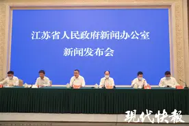 江苏：13个设区市全部进入全国百强，对全国经济贡献保持在10%以上图片