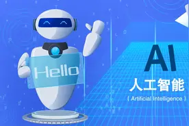 科普动起来图片