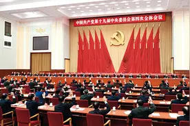 瞭望 | 汲取中华优秀传统文化中的国家治理思想智慧图片