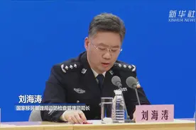 国家移民管理局：网上有关“停办护照、剪角外国居留证件，包括绿卡”等传言均是虚假消息