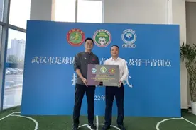 武汉已有437所足球布点学校，参与足球运动的青少年高达数万人图片